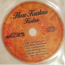 Hare Krishna Kirtan (CD)